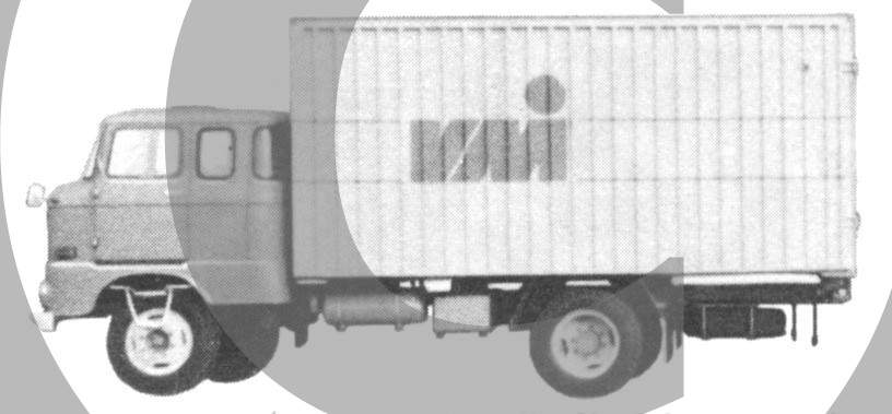 IFA LKW W50 Varianten