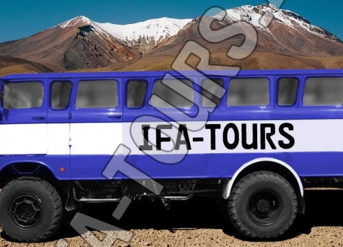 IFA W50 TLF Bus