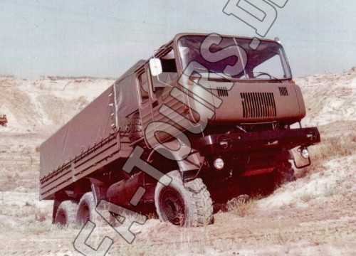 Prototyp IFA LKW L60 6x6