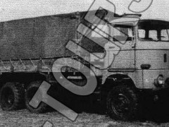 IFA LKW W50 Prototyp