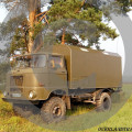 IFA LKW W50 Varianten