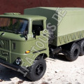 IFA LKW W50 al Modell in 1:43