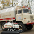 IFA LKW W50 LA/A/C "Expedition" in 1:87