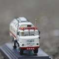 IFA LKW W50 LA/A/C "Expedition" in 1:87