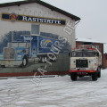 ​IFA LKW W50 LA/A/C im Jahr 2005