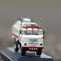 IFA LKW W50 LA/A/C "Expedition" in 1:87