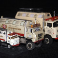 Papiermodell IFA LKW W50 LA/A/C "Expedition"