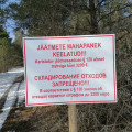 IFA-Tours - Baltikumrallye 2024